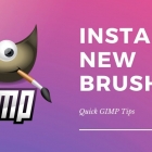 快速技巧:如何在 GIMP 中添加新画笔